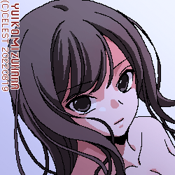 澪