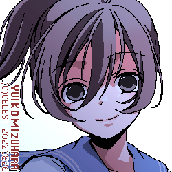 七海