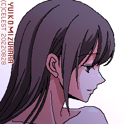 澪