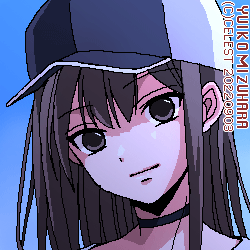 澪