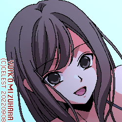 澪
