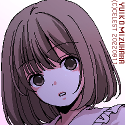 梨子