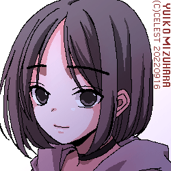 アンジェリカ