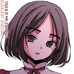 アンジェリカ