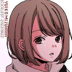 梨子