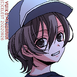 七海