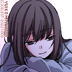澪