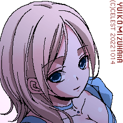 レイチェル