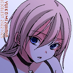 沙耶
