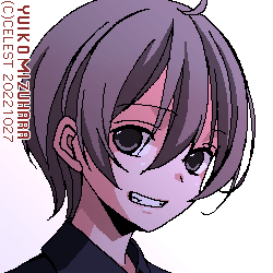 七海