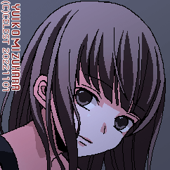 澪
