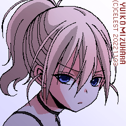 沙耶