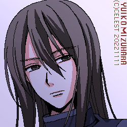 ラウル