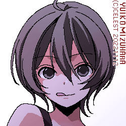 七海