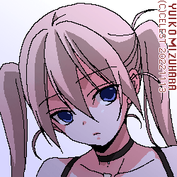 沙耶