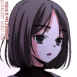 アンジェリカ