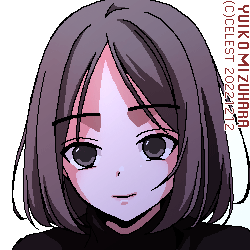 アンジェリカ