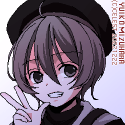 七海