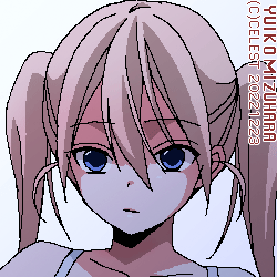 沙耶