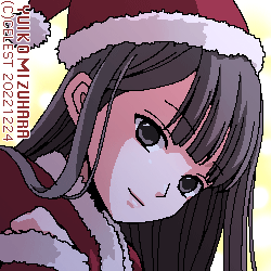 澪