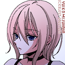 沙耶