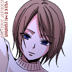セリカ