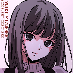 澪