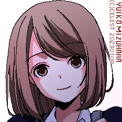 梨子