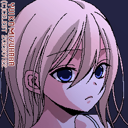 沙耶