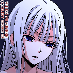 アルティナ