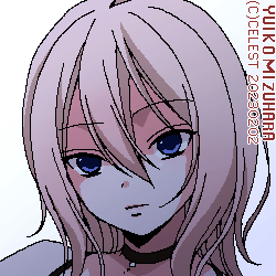 沙耶