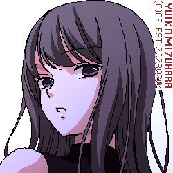 澪