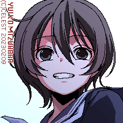 七海