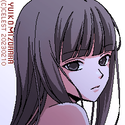澪