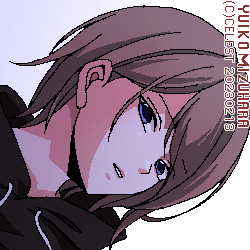 セリカ