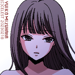 澪