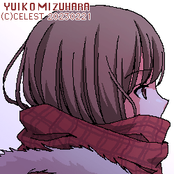 梨子