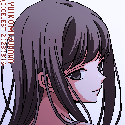 澪