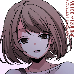 梨子