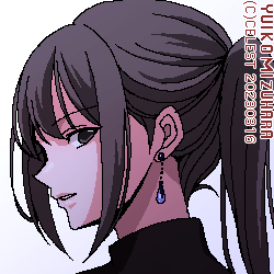 澪
