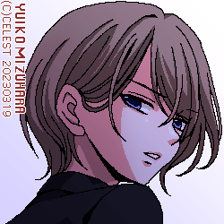 セリカ