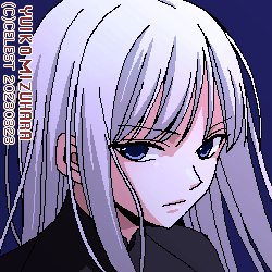 アルティナ
