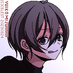 七海