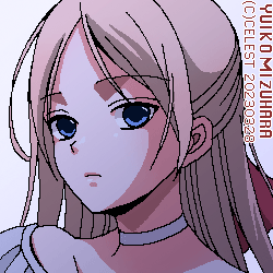 レイチェル