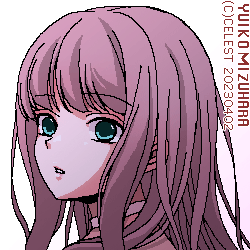 シャーロット