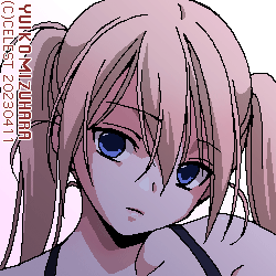 沙耶