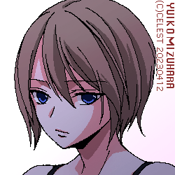 セリカ