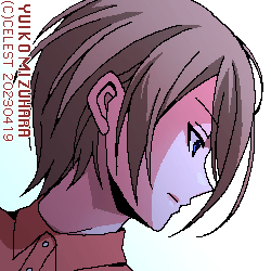 セリカ