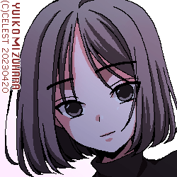 アンジェリカ