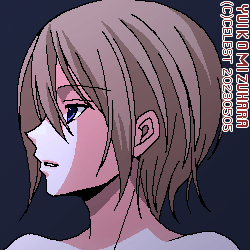 セリカ